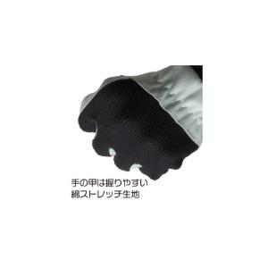 天牛007 コンフォートグローブ 人工皮革手袋 富士手袋工業 : スリー