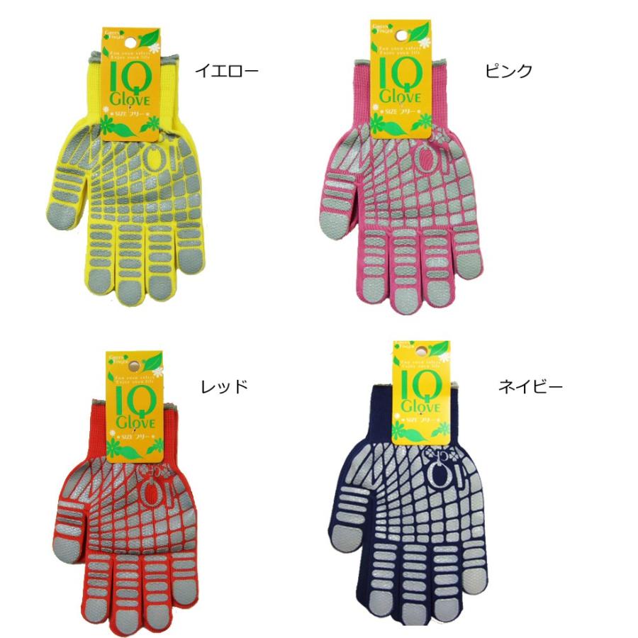 #2227 IQグローブ 女性用 滑り止め付手袋 軽作業用手袋 川西工業|threetop-work|02