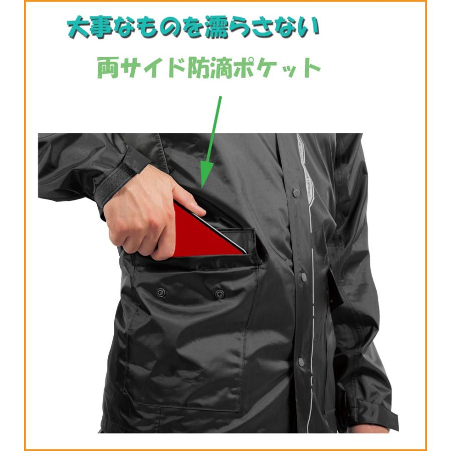 AS-5800　セブンポイント　レインウエア　カッパ　合羽　耐久防水　ブラック 　ロイヤルブルー　makku　マック　送料無料！｜threetop-work｜05