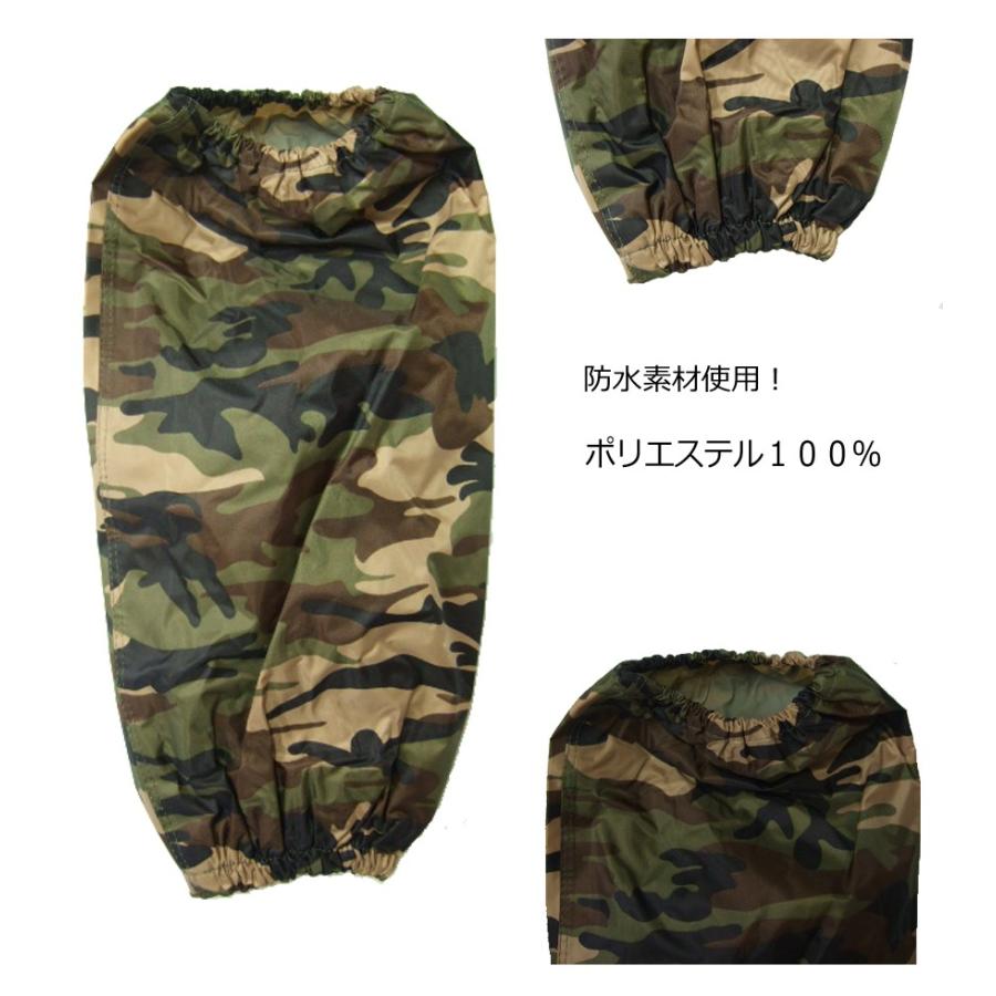 迷彩服・帽子・アームカバー　セット 楽天市場】【送料無料】SHENKEL シェンケル クール ストレッチ
