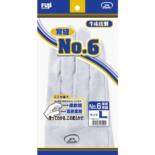 【新品】作業用革手袋　富士グローブ背縫No.6牛床革製 Lサイズ　30双セット 富士グローブ No.6 背縫い 牛床革手袋 牛床皮 : スリートップワーク