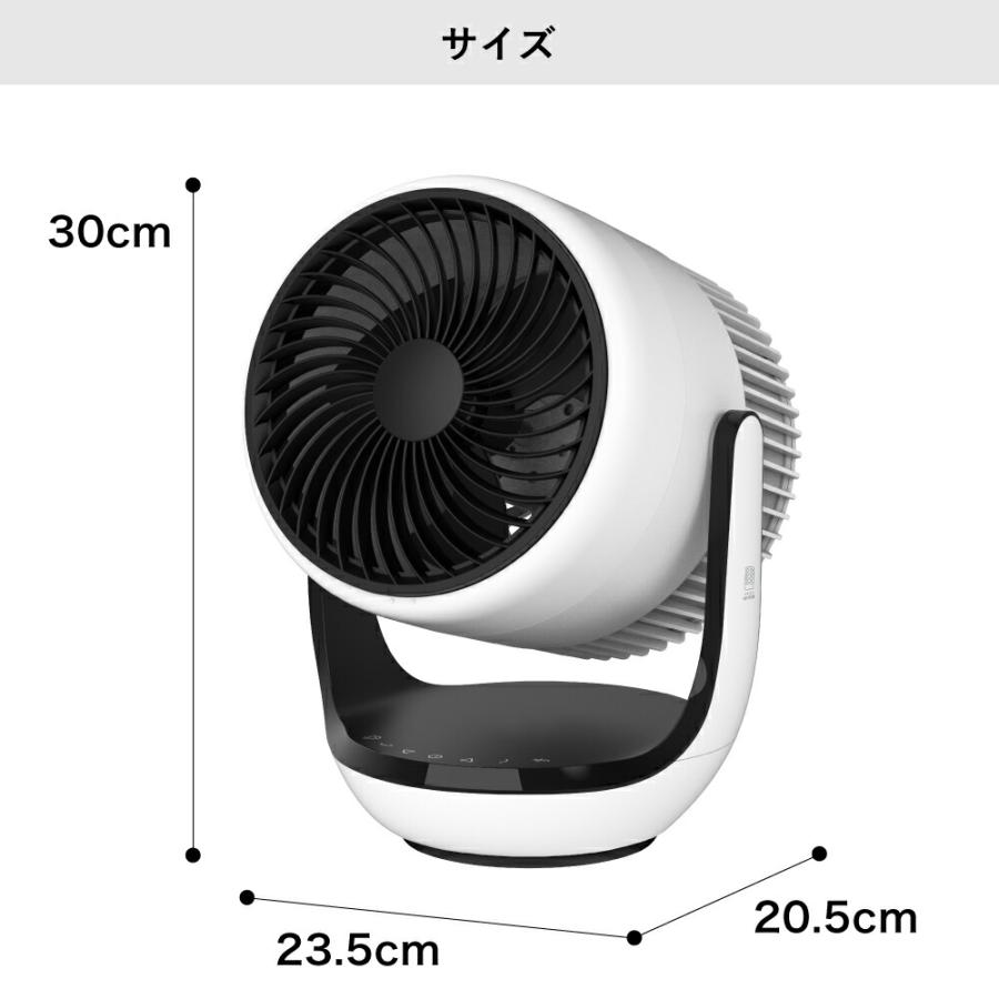 THREEUP（スリーアップ） サーキュレーター 扇風機 空気清浄機 分解し
