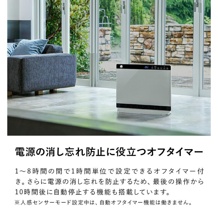 THREEUP ヒーター 暖房 アウトレット品 箱不良 CH-S2236 節電 THREEUP ヒーター 暖房 アウトレット品 箱不良 CH-S2236 節電