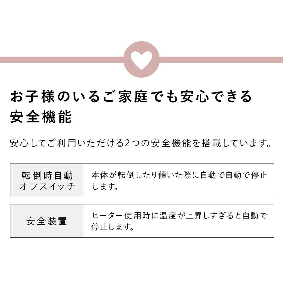 THREEUP ヒーター 暖房 アウトレット品 箱不良 CH-S2236 節電 THREEUP ヒーター 暖房 アウトレット品 箱不良 CH-S2236 節電