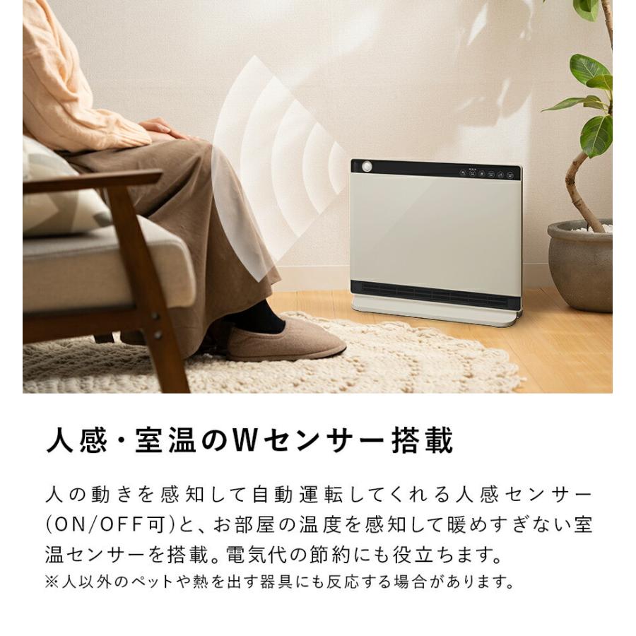 THREEUP ヒーター 暖房 アウトレット品 箱不良 CH-S2236 節電 THREEUP ヒーター 暖房 アウトレット品 箱不良 CH-S2236 節電
