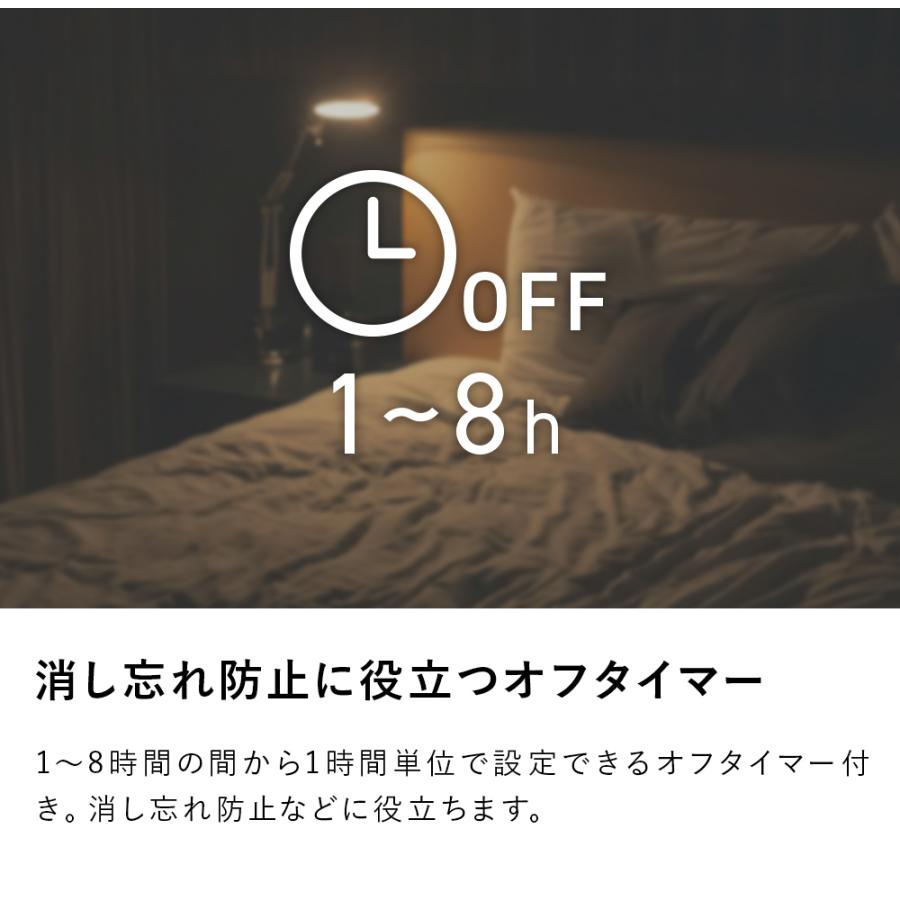 THREEUP ヒーター 暖房 速暖 温度センサー 足元暖房 CH-MT2436 THREEUP ヒーター 暖房 速暖 温度センサー 足元暖房 CH-MT2436