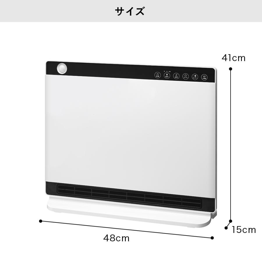 THREEUP ヒーター 暖房 速暖 温度センサー 足元暖房 CH-MT2436 THREEUP ヒーター 暖房 速暖 温度センサー 足元暖房 CH-MT2436
