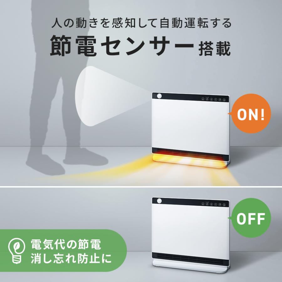 THREEUP ヒーター 暖房 速暖 温度センサー 足元暖房 CH-MT2436 THREEUP ヒーター 暖房 速暖 温度センサー 足元暖房 CH-MT2436