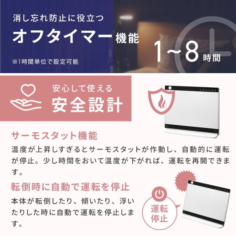 THREEUP ヒーター 暖房 速暖 温度センサー 足元暖房 CH-MT2436 THREEUP ヒーター 暖房 速暖 温度センサー 足元暖房 CH-MT2436