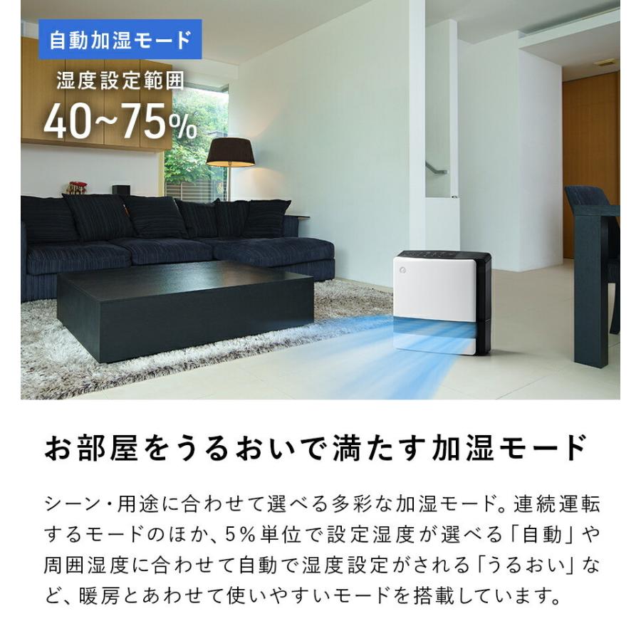 THREEUP ヒーター 暖房 加湿機能付き CH-T2273 人感/室温 THREEUP ヒーター 暖房 加湿機能付き CH-T2273 人感/室温
