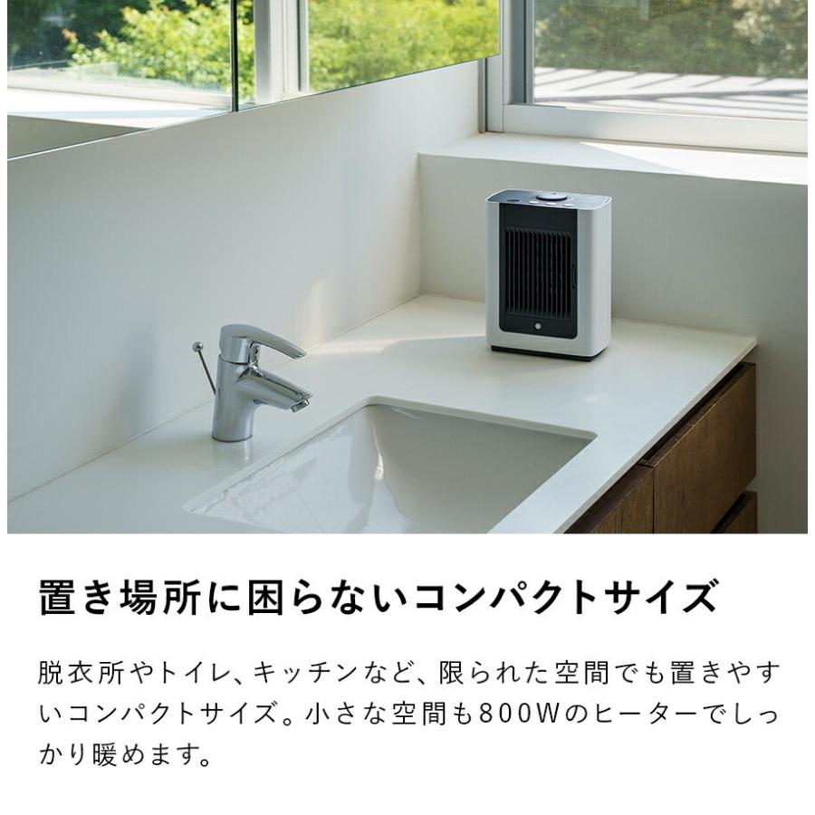 パネルセラミックヒーター 2019年製 スリーアップ CHT-1936(SC) リモコン付き 人感センサー付 NEWヒートワイドスリム 暖房 季節家電 札幌市厚別区 厚別店 Amazon | スリーアップスリーアップ 人感/室温Wセンサー付 暖房器具