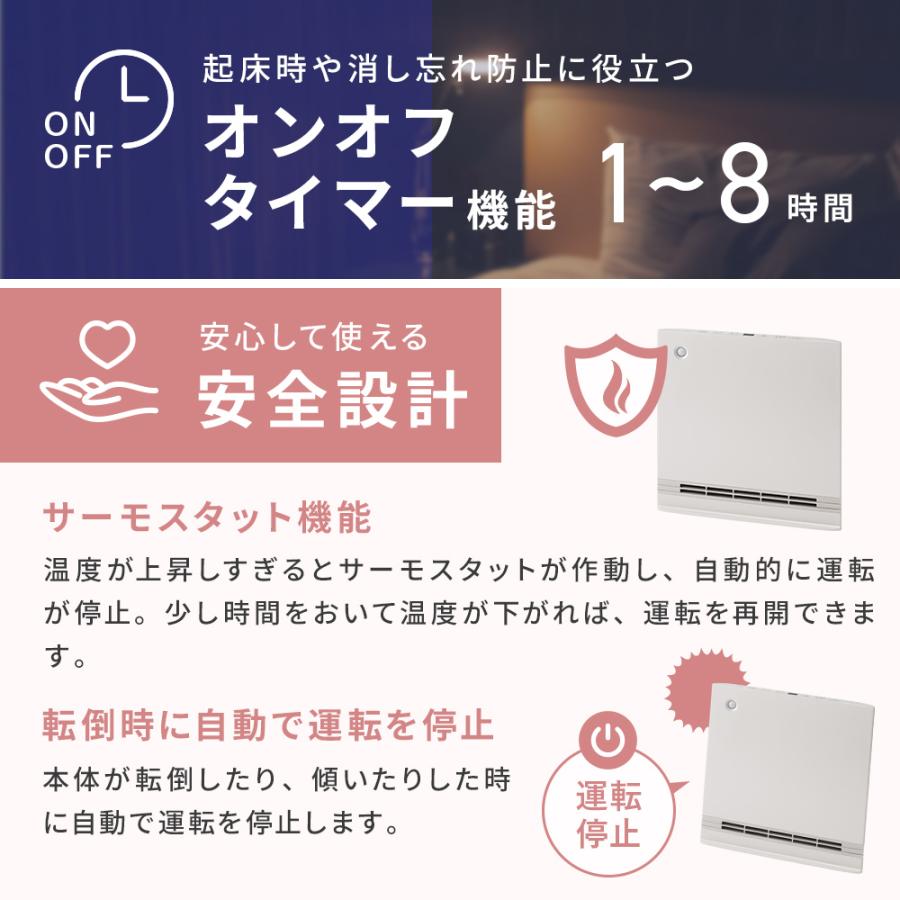 THREEUP（スリーアップ） ヒーター 暖房 温度設定 1200W スリム CH