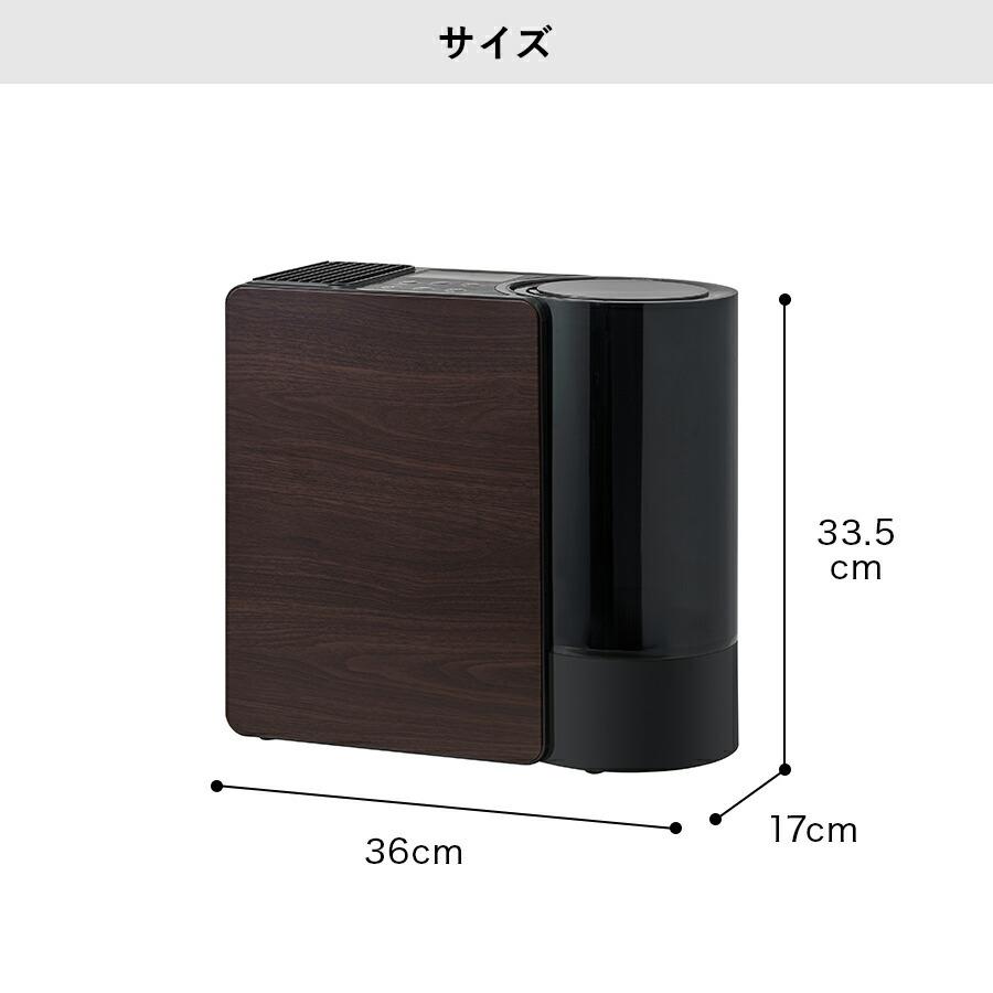 THREEUP 加湿器 ハイブリッド式 気化式 加熱 抗菌カートリッジ THREEUP 加湿器 ハイブリッド式 気化式 加熱 抗菌カートリッジ