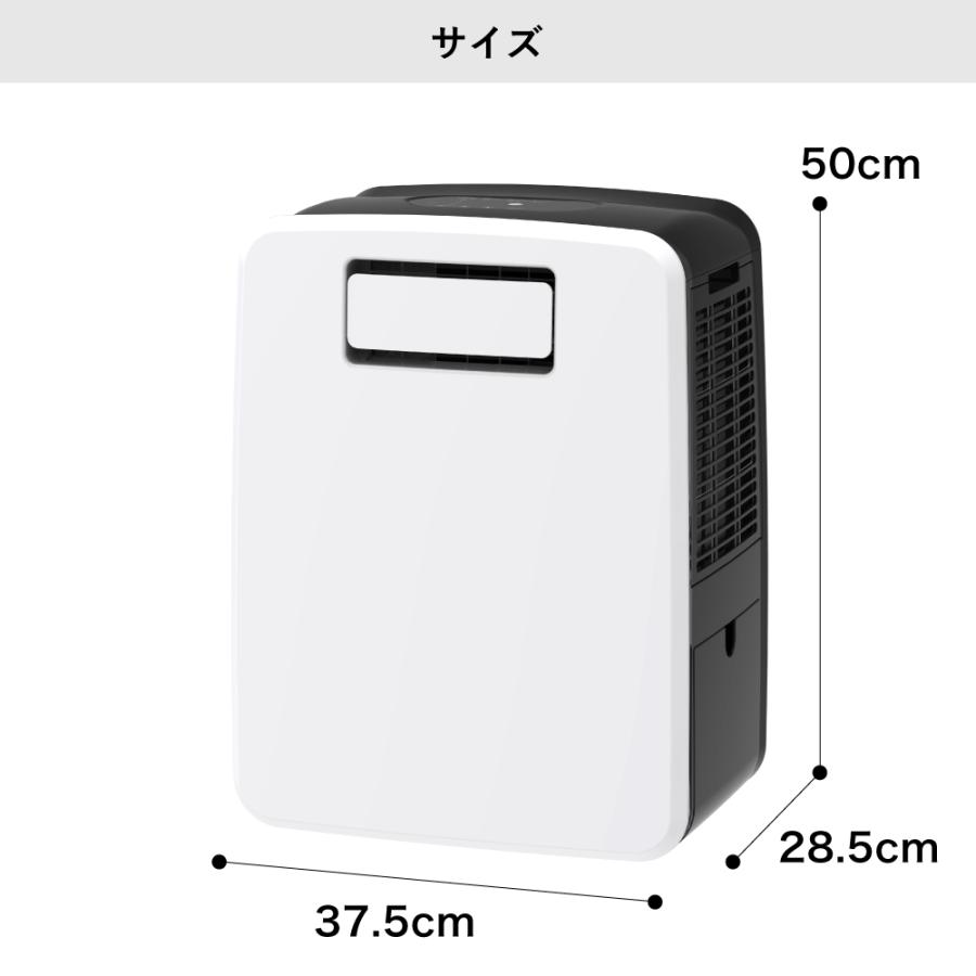 THREEUP（スリーアップ） スポットクーラー 排熱なし 冷暖房 除湿 加湿