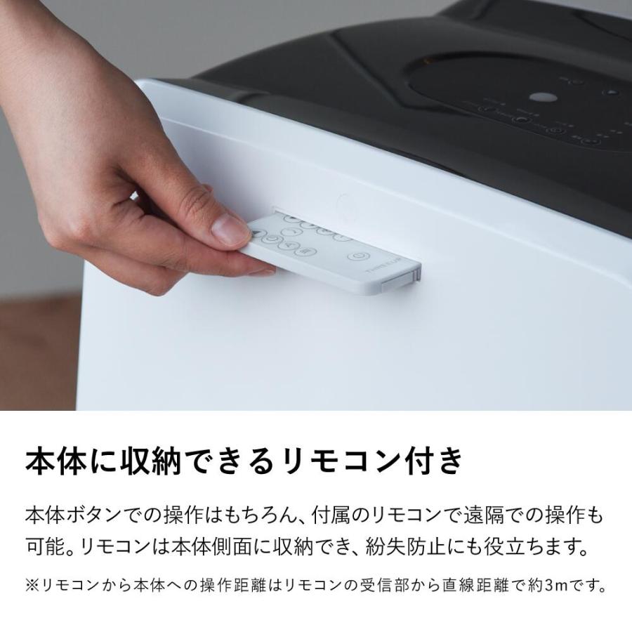 THREEUP（スリーアップ） 2026年最新モデルスポットクーラー