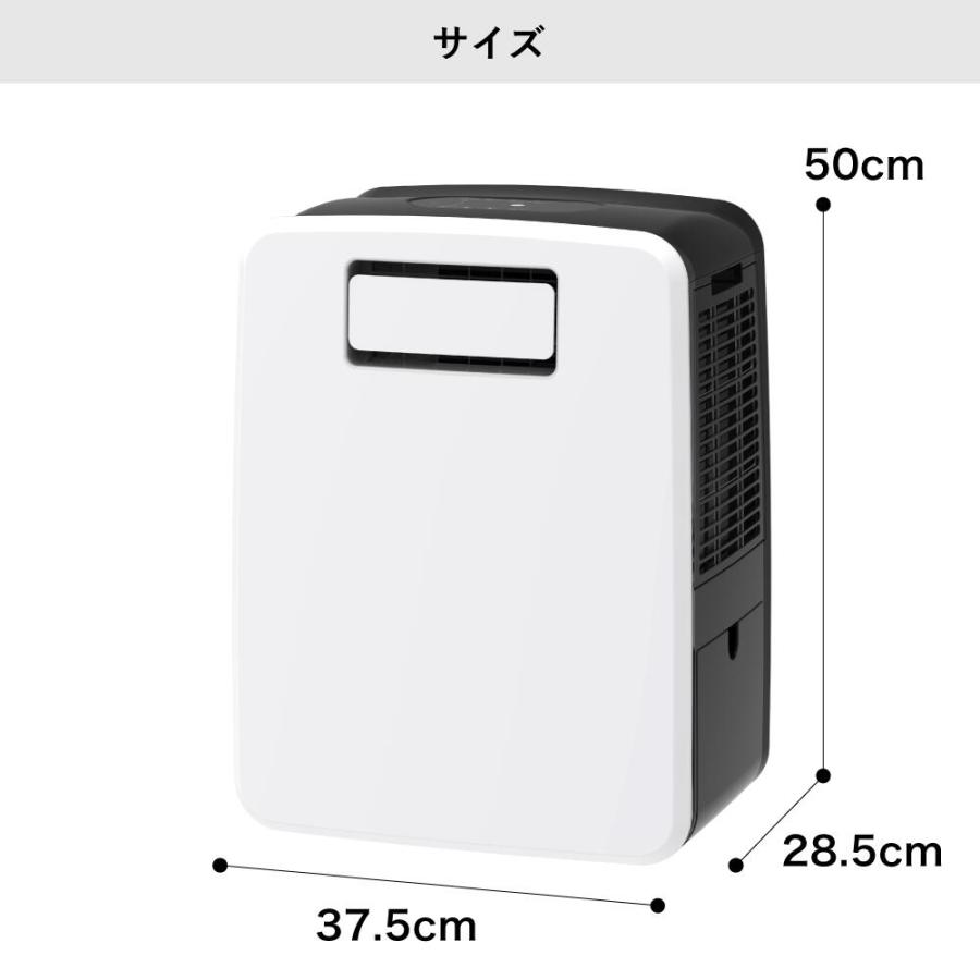 THREEUP（スリーアップ） 2026年最新モデルスポットクーラー