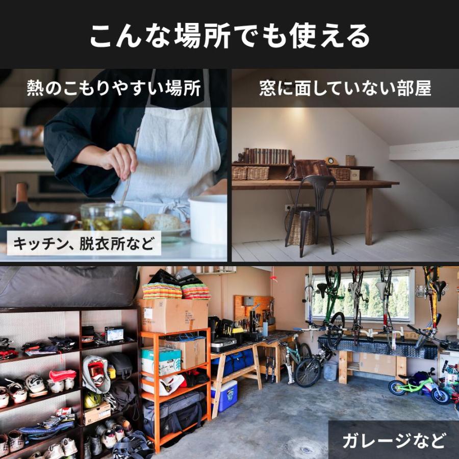 THREEUP（スリーアップ） 2026年最新モデルスポットクーラー