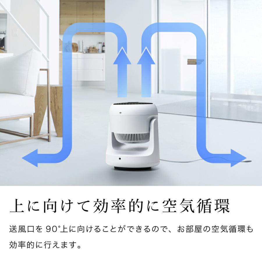 スリーアップ　サーキュレーター　温冷 THREEUP（スリーアップ） サーキュレーター 温冷 温風 暖房 衣類乾燥