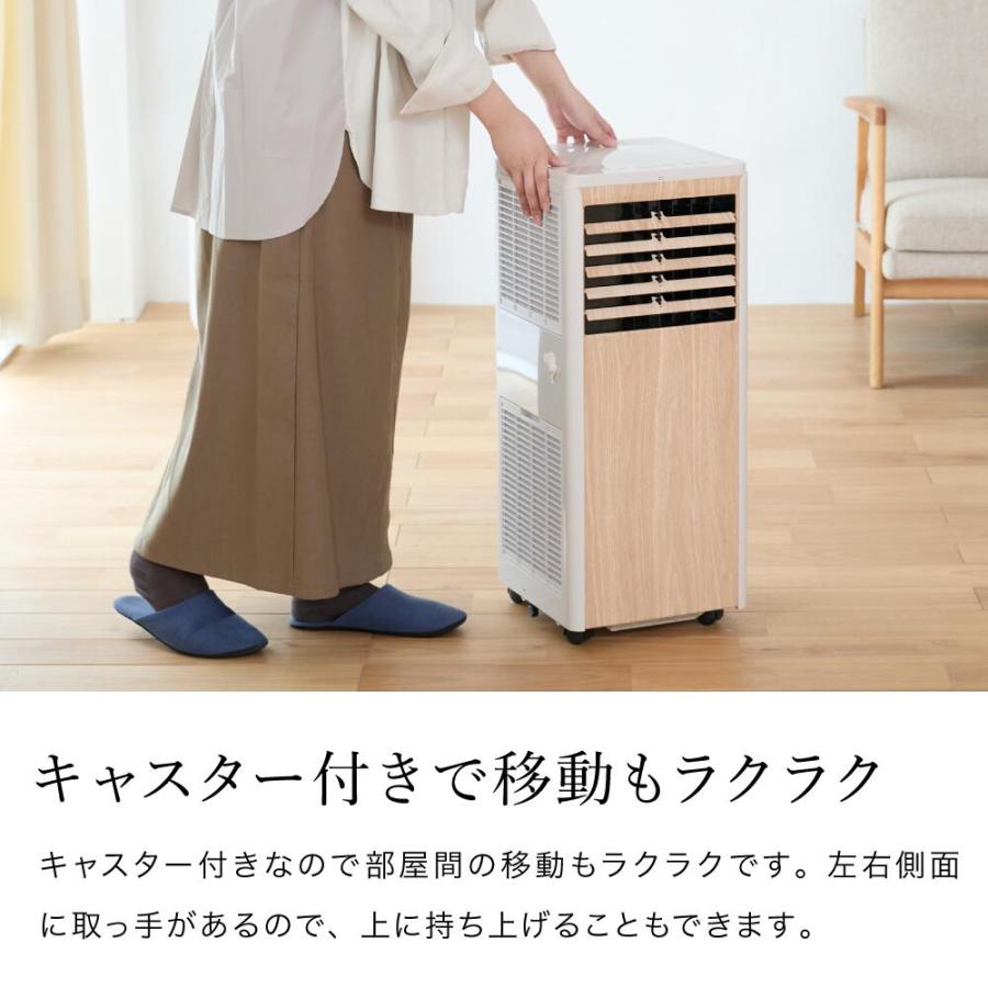 THREEUP（スリーアップ） スポットクーラー 工事不要 どこでも設置