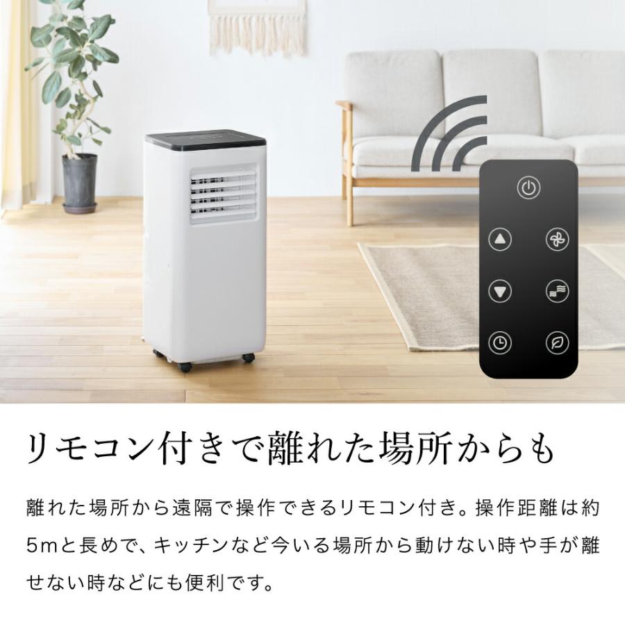 THREEUP（スリーアップ） スポットクーラー スポットエアクーラー