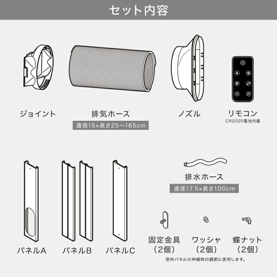 THREEUP（スリーアップ） スポットクーラー スポットエアクーラー