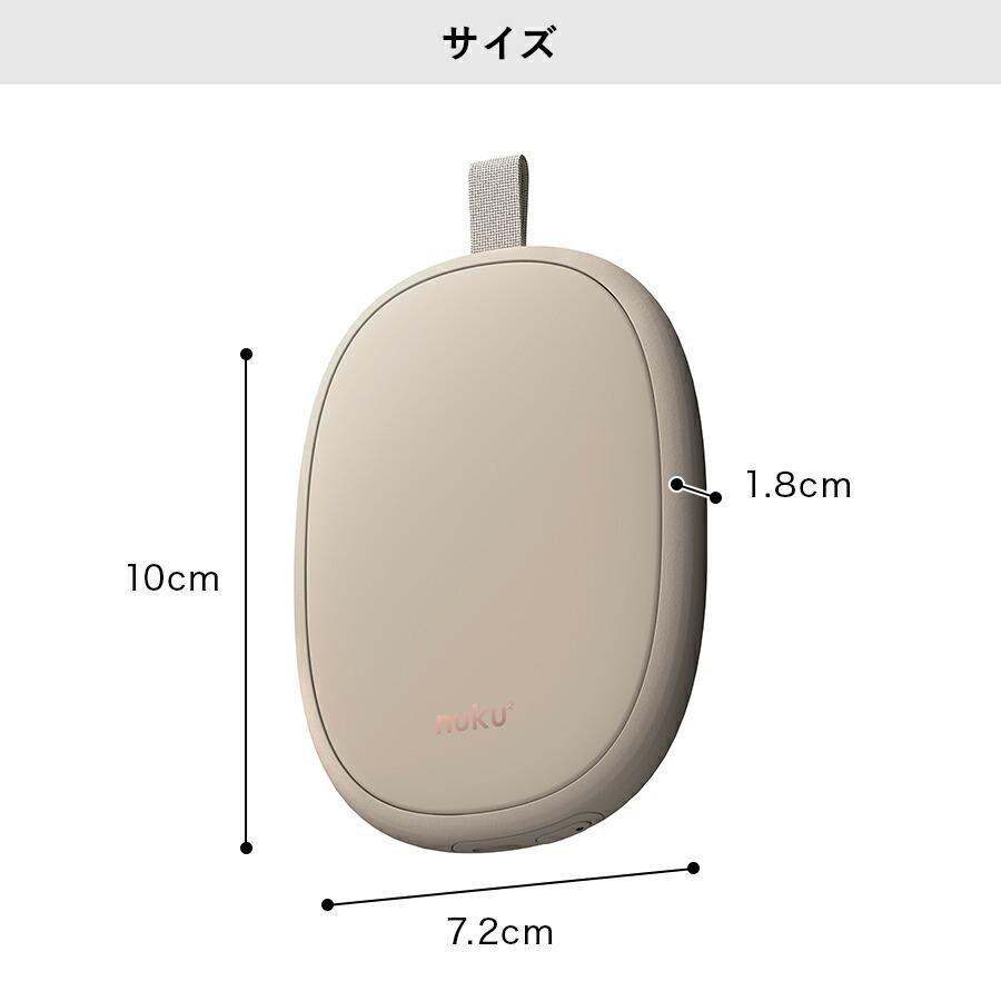 THREEUP（スリーアップ） 電気カイロ コードレス カイロ スマホ充電