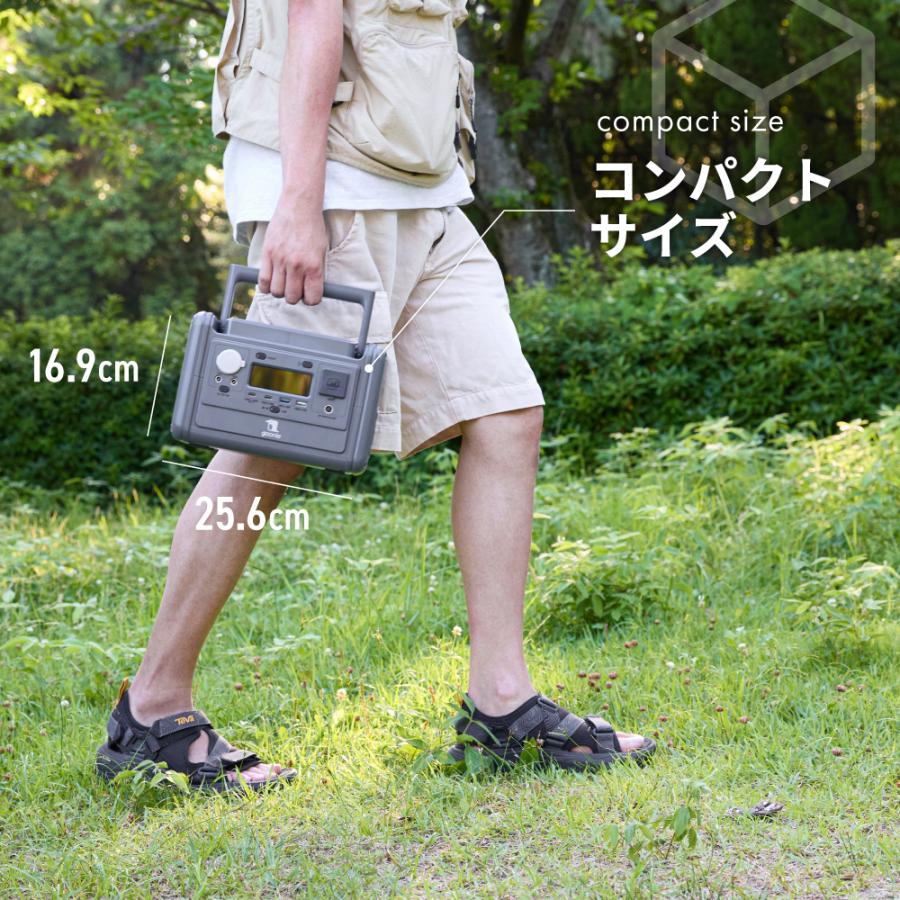ポータブル電源 297Wh 300W 日本メーカー 国内サポート 小型 軽量 正弦