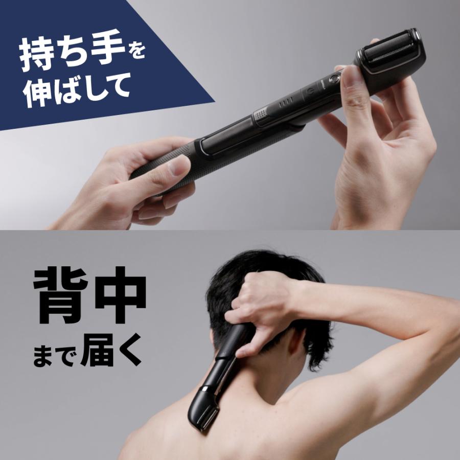 全身のムダ毛処理に ゴリラトリマー ゴリラシェーバー X5 開封