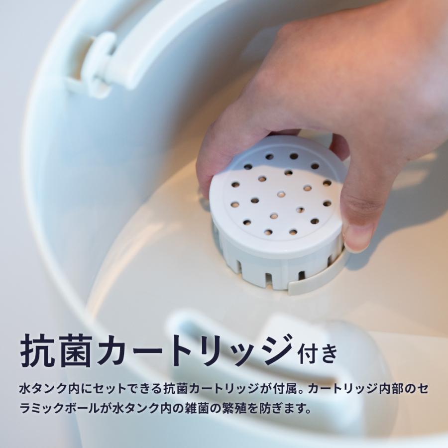 THREEUP（スリーアップ） HB-T2553 ハイブリッド加湿器「フォグミスト