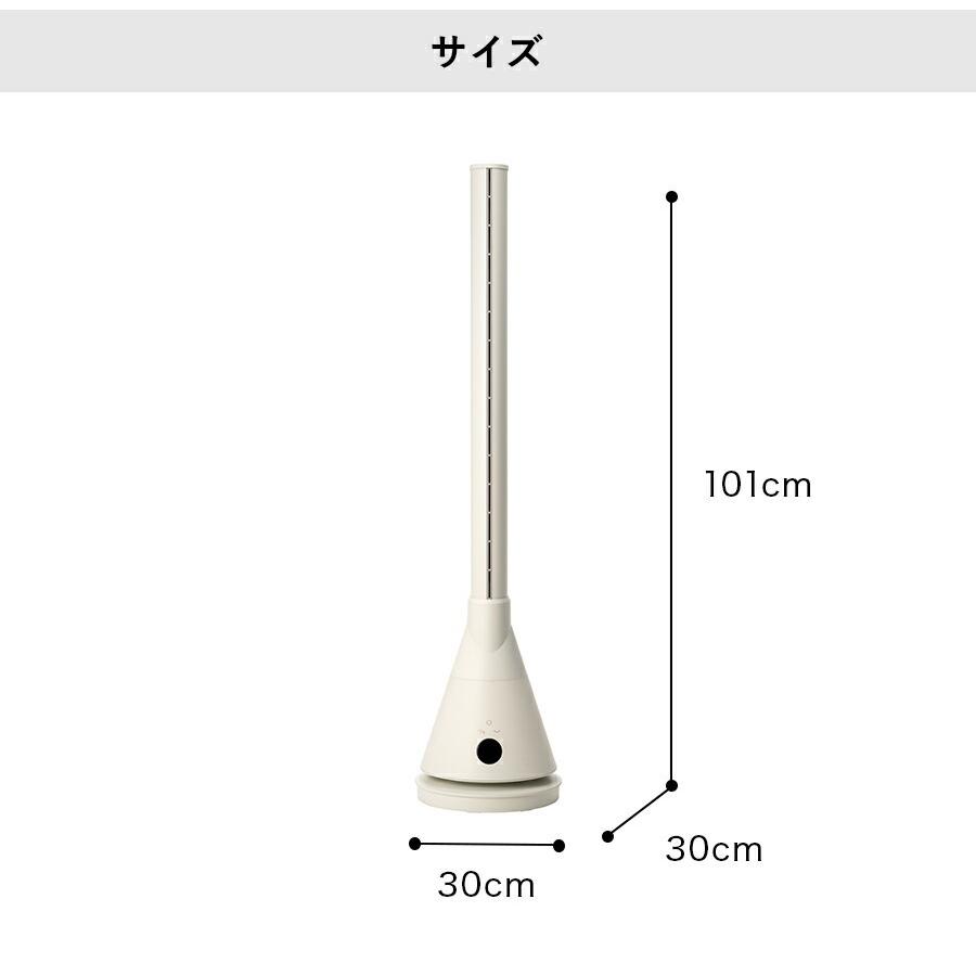 HC-T2211 暖房機能付 HEAT&COOL ( ヒート&クール ) エアスリム THREEUP スリーアップ｜threeup-official｜14