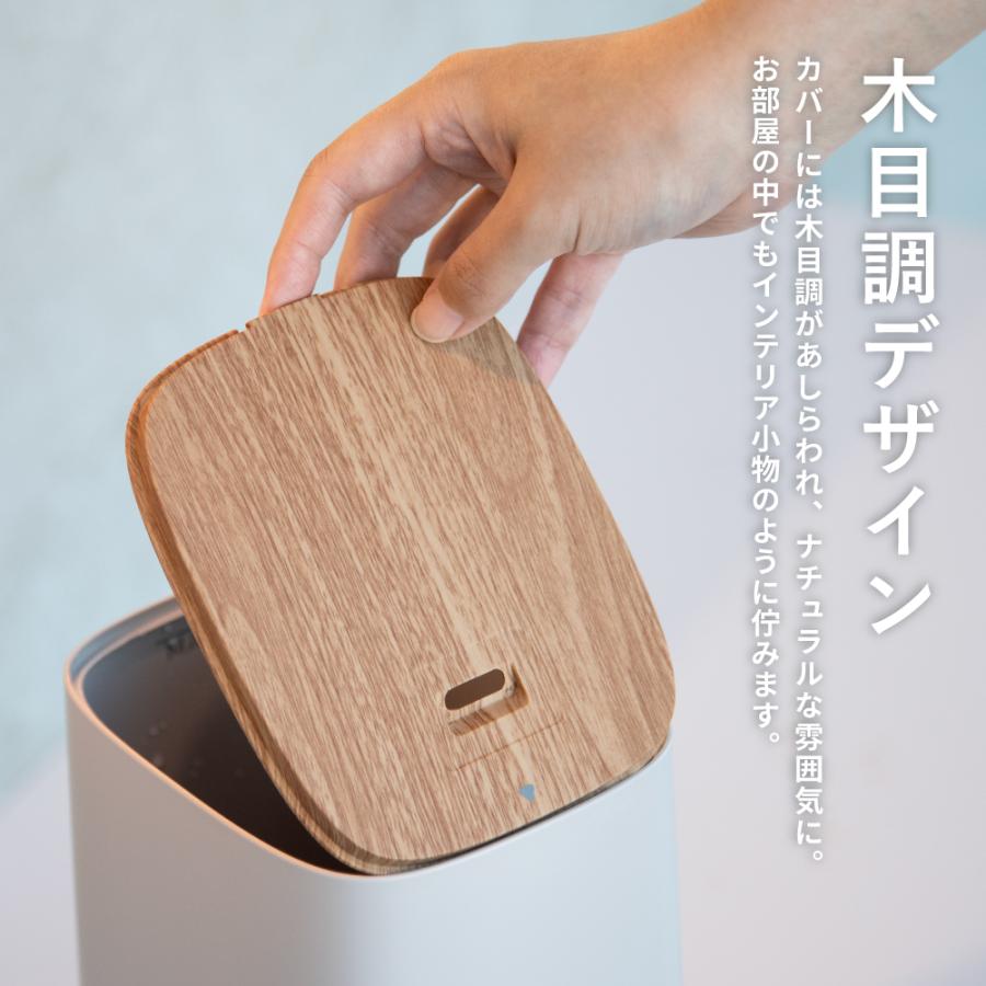 THREEUP（スリーアップ） HF-T2580 上部給水加湿器 WOOD MOIST (ウッド