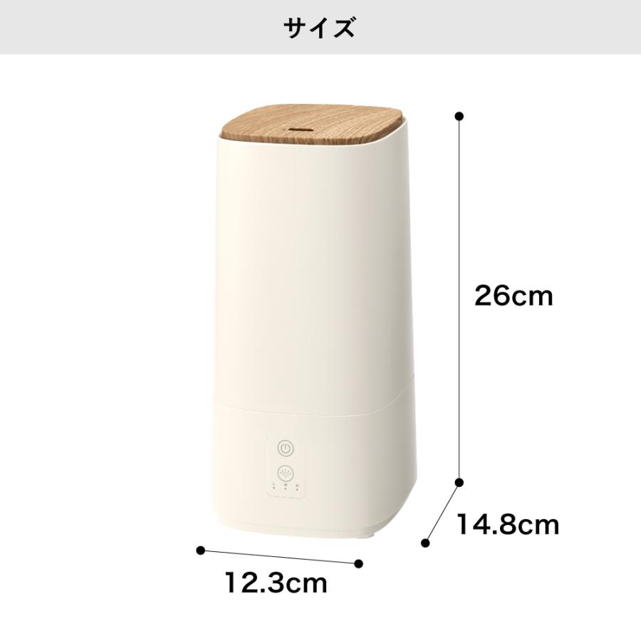 THREEUP（スリーアップ） HF-T2580 上部給水加湿器 WOOD MOIST (ウッド