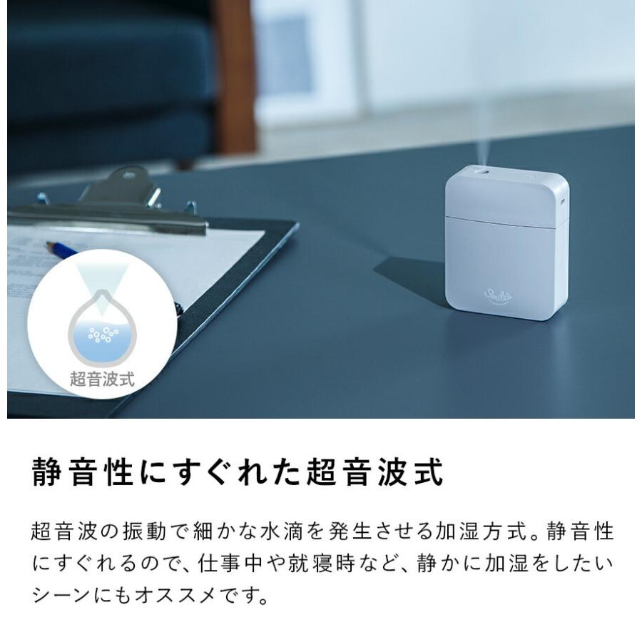 (新品未使用)THREEUP 加湿器　おしゃれ THREEUP（スリーアップ） 加湿器 かわいい 超音波 超音波加湿器 超音波