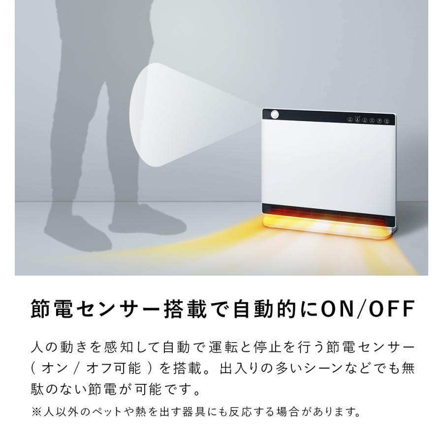 THREEUP（スリーアップ） 《アウトレット品 箱不良》CH-MT2436 節電