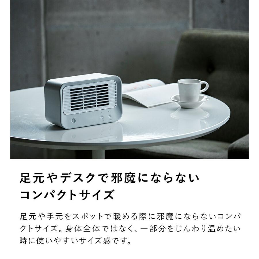 THREEUP（スリーアップ） 電気ヒーター 600W 小型ヒーター 卓上