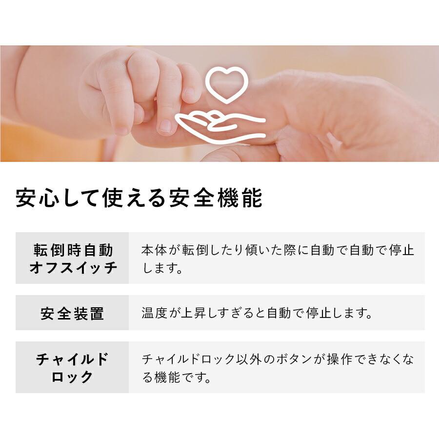 THREEUP ヒーター 暖房 電気ヒーター 足元 節電 オフタイマー THREEUP ヒーター 暖房 電気ヒーター 足元 節電 オフタイマー