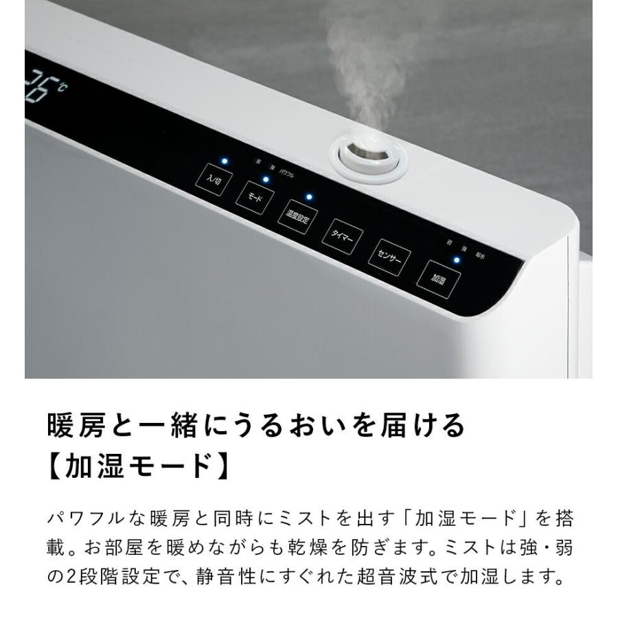 THREEUP（スリーアップ） ヒーター 暖房 アウトレット品 箱不良 CH