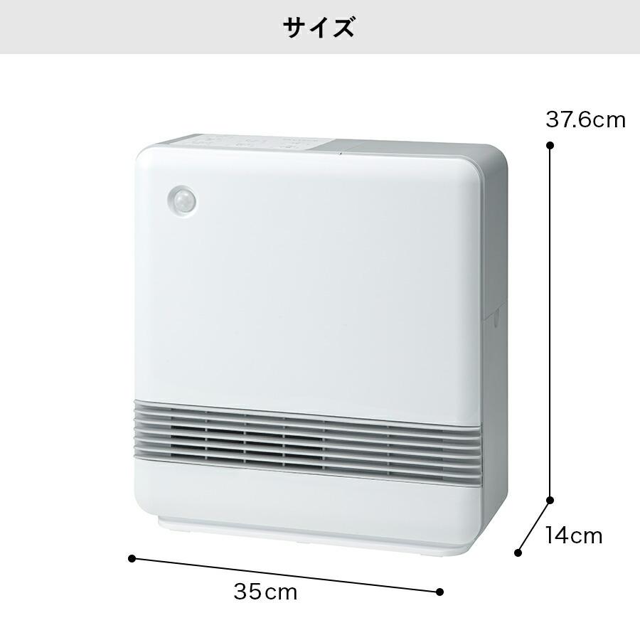 THREEUP ヒーター 暖房 布団乾燥機 布団ドライヤー アウトレット THREEUP ヒーター 暖房 布団乾燥機 布団ドライヤー アウトレット
