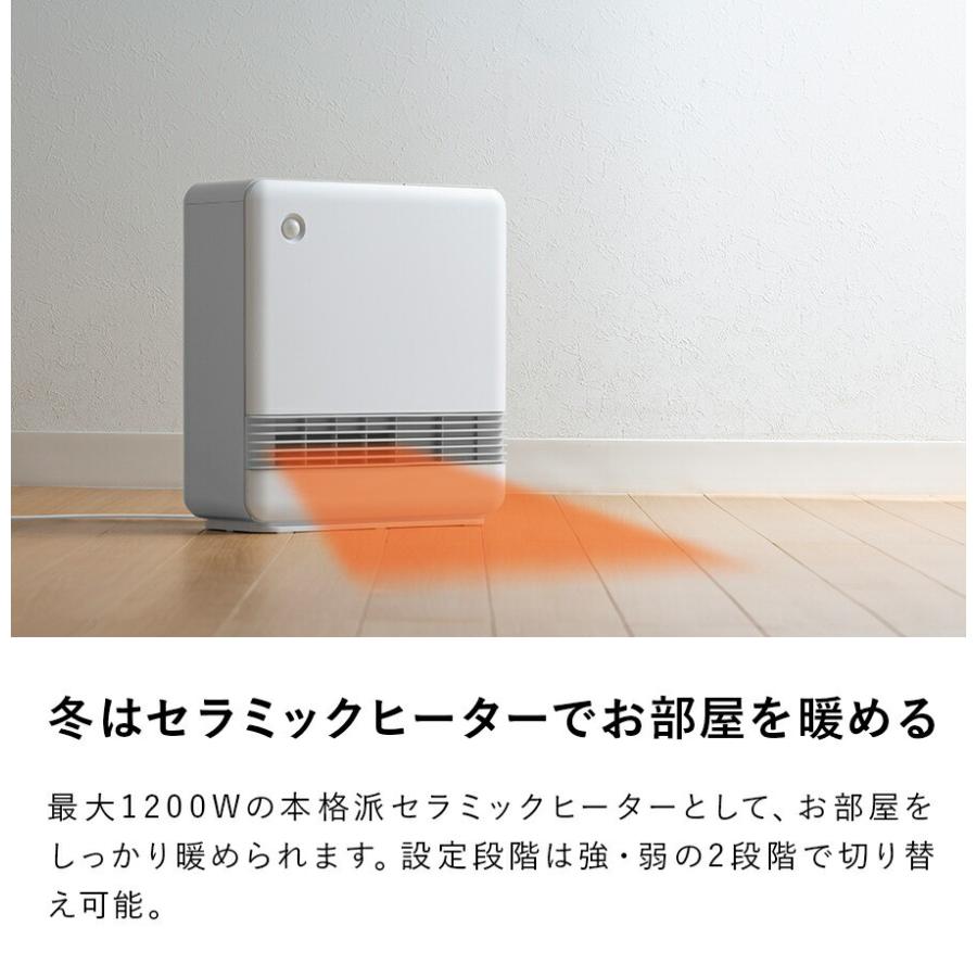 THREEUP ヒーター 暖房 布団乾燥機 布団ドライヤー アウトレット THREEUP ヒーター 暖房 布団乾燥機 布団ドライヤー アウトレット