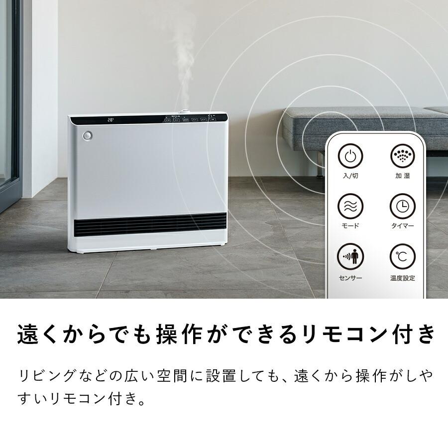 THREEUP ヒーター 暖房 アウトレット品 箱不良 CH-T2261 人感 THREEUP ヒーター 暖房 アウトレット品 箱不良 CH-T2261 人感