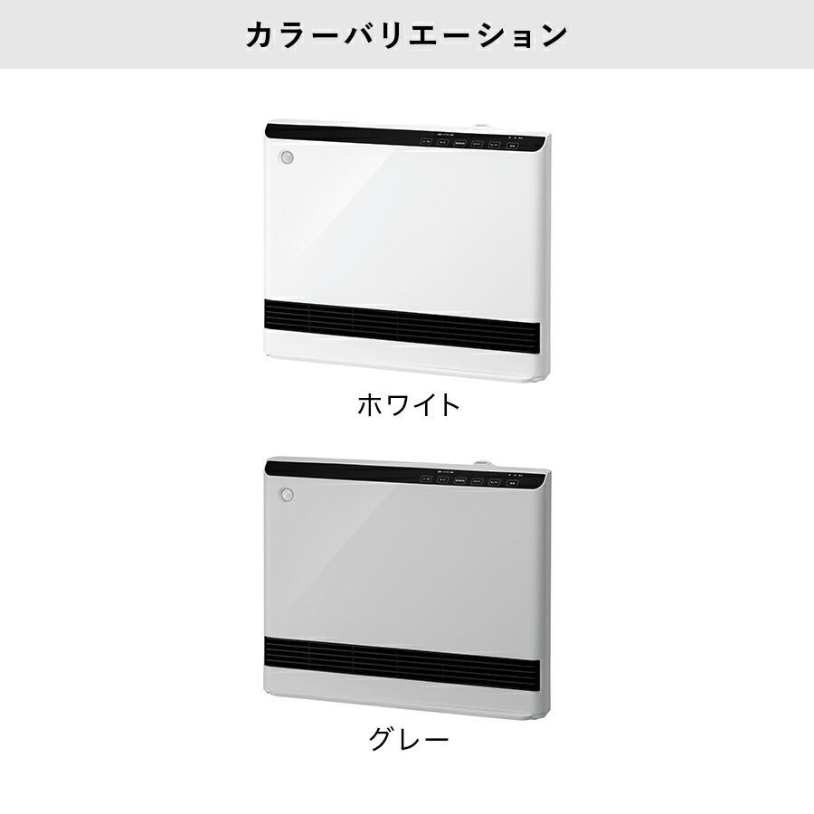 THREEUP（スリーアップ） ヒーター 暖房 アウトレット品 箱不良 CH