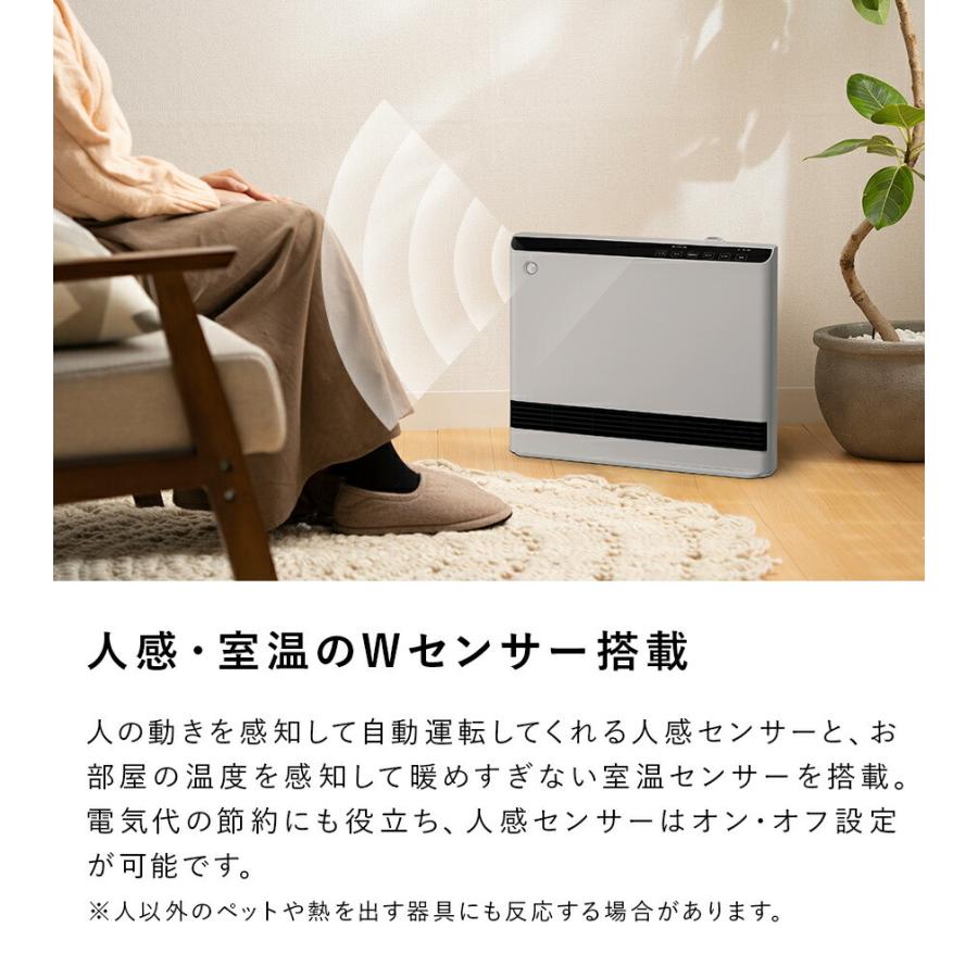 THREEUP ヒーター 暖房 アウトレット品 箱不良 CH-T2261 人感 THREEUP ヒーター 暖房 アウトレット品 箱不良 CH-T2261 人感