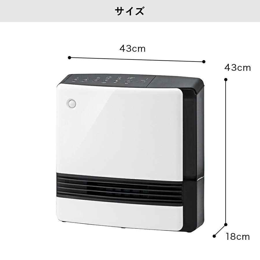 THREEUP（スリーアップ） ヒーター 暖房 アウトレット品 箱不良 CH
