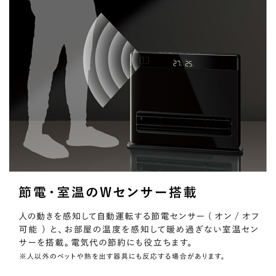 THREEUP ヒーター 暖房 足元 アウトレット品 箱不良 CH-T2383 THREEUP ヒーター 暖房 足元 アウトレット品 箱不良 CH-T2383