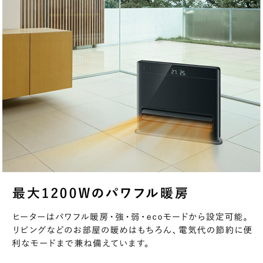 THREEUP（スリーアップ） ヒーター 暖房 足元 アウトレット品 箱不良