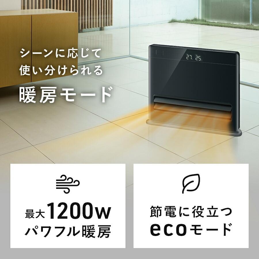 THREEUP ヒーター 暖房 足元 アウトレット品 箱不良 CH-T2383 THREEUP ヒーター 暖房 足元 アウトレット品 箱不良 CH-T2383