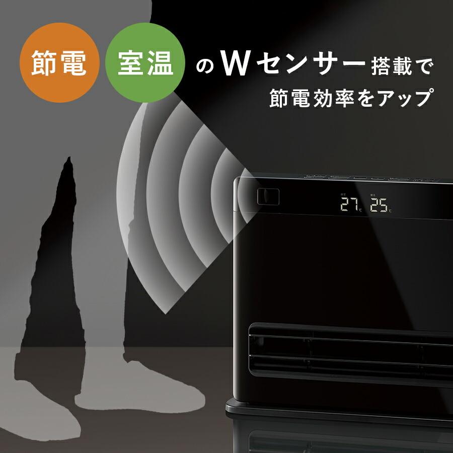 THREEUP ヒーター 暖房 足元 アウトレット品 箱不良 CH-T2383 THREEUP ヒーター 暖房 足元 アウトレット品 箱不良 CH-T2383