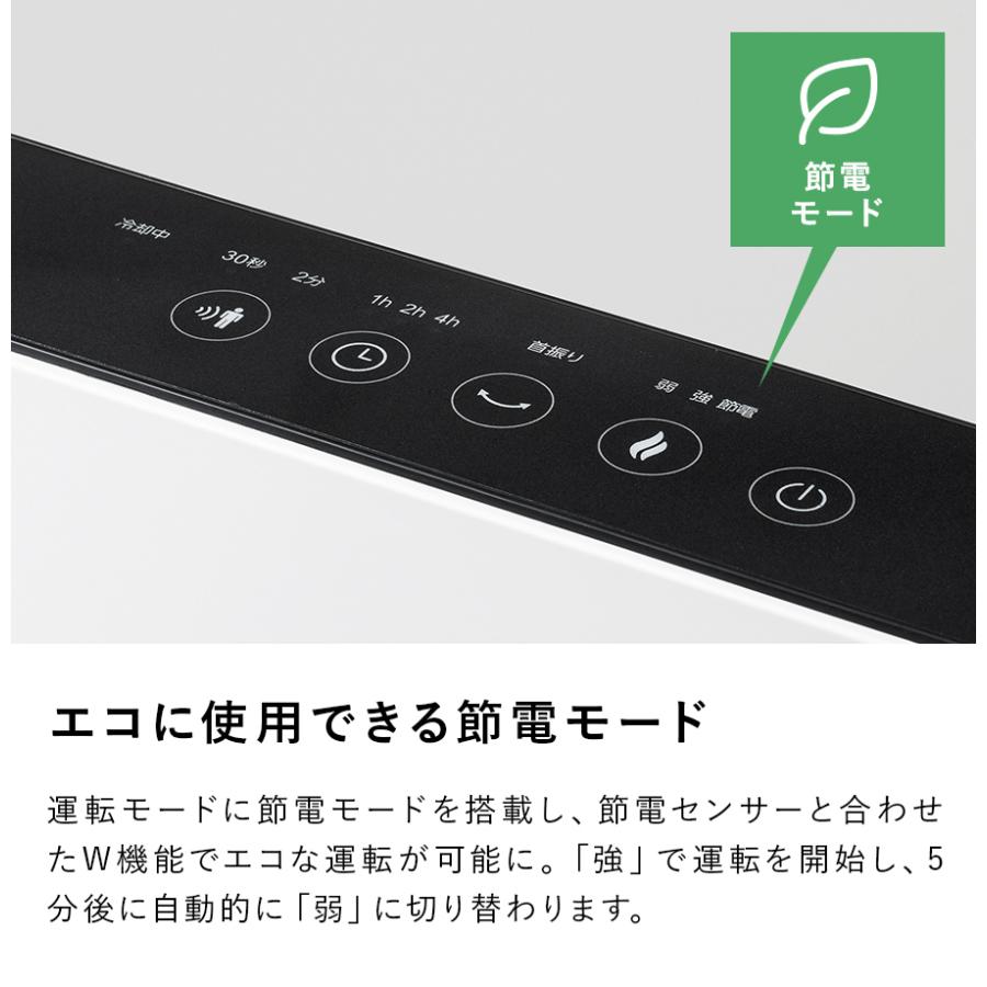 THREEUP（スリーアップ） ヒーター 暖房 人感 足元 アウトレット品 箱