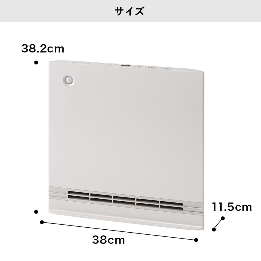 THREEUP（スリーアップ） 《アウトレット品 箱不良》CH-T2496 節電