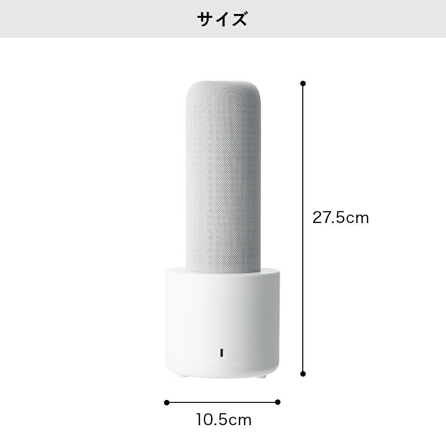 THREEUP（スリーアップ） 除湿機 コンパクト ポータブル 小型 水捨て